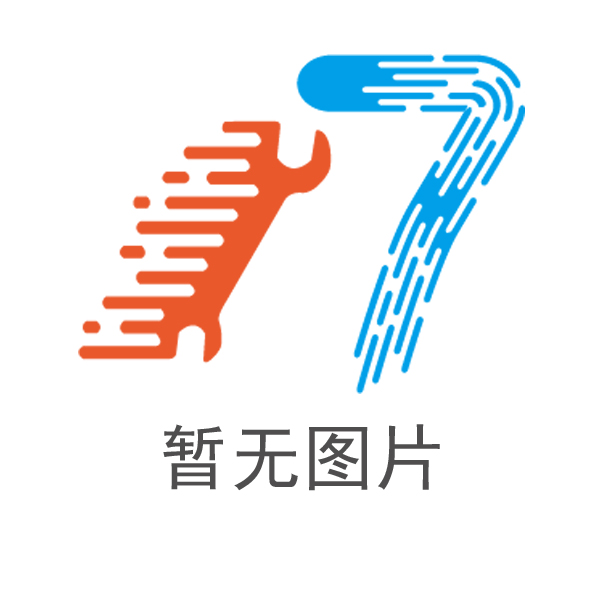 液相色谱-三重四极杆联用仪